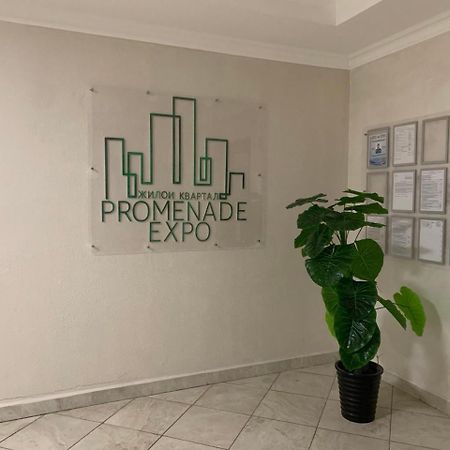 Promenade Expo By Keremet Apartment อัสตานา ภายนอก รูปภาพ